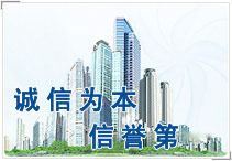 關于我們